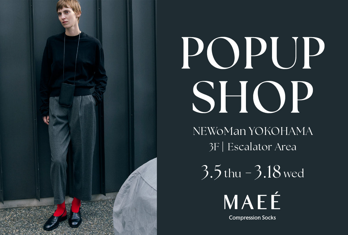 <POP UP SHOP>3月5日(木)より 横浜NEWoManにて開催決定