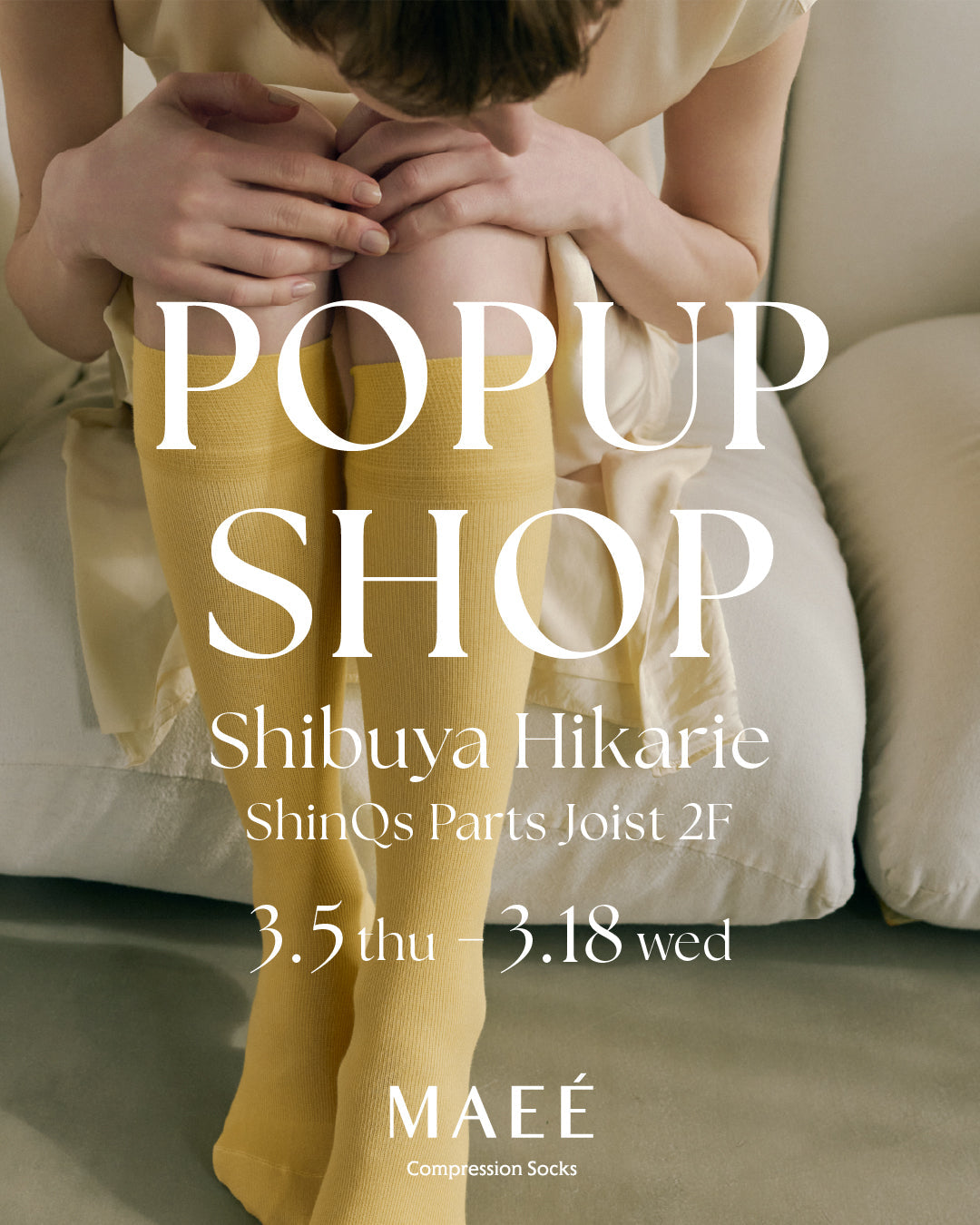 <POP UP SHOP>3月5日(木)より 渋谷ヒカリエShinQsにて開催決定