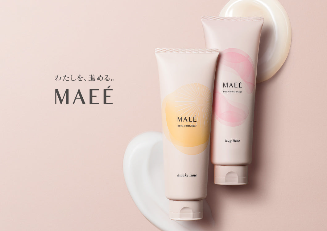 ニュースリリース】「MAEÉボディモイスチャライザー トライアルセット