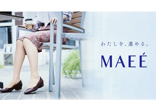 【ニュースリリース】2020年12月12日から、第1弾商品の医療用弾性ストッキングを発売