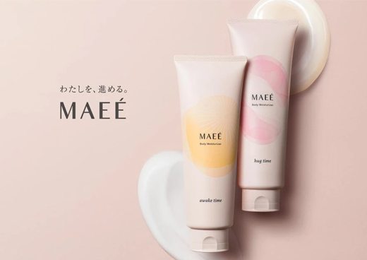 【ニュースリリース】第2弾商品「MAEÉボディモイスチャライザー」発売