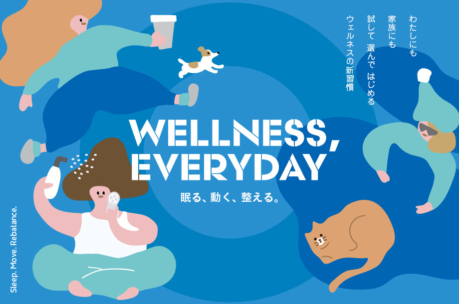 ＜POP UP SHOP＞5/9(土)～12(火)　日本橋三越本店 「WELLNESS, EVERYDAY」に出展いたします。