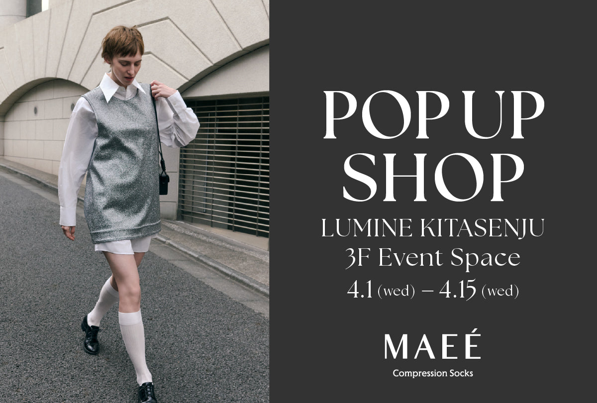 ＜POP UP SHOP＞4月1日(水)より　LUMINE北千住 にて開催決定